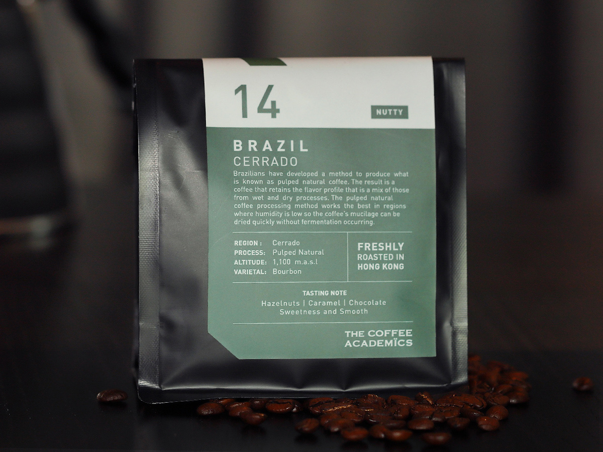 BRAZIL Cerrado