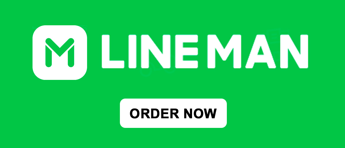 LINE MAN