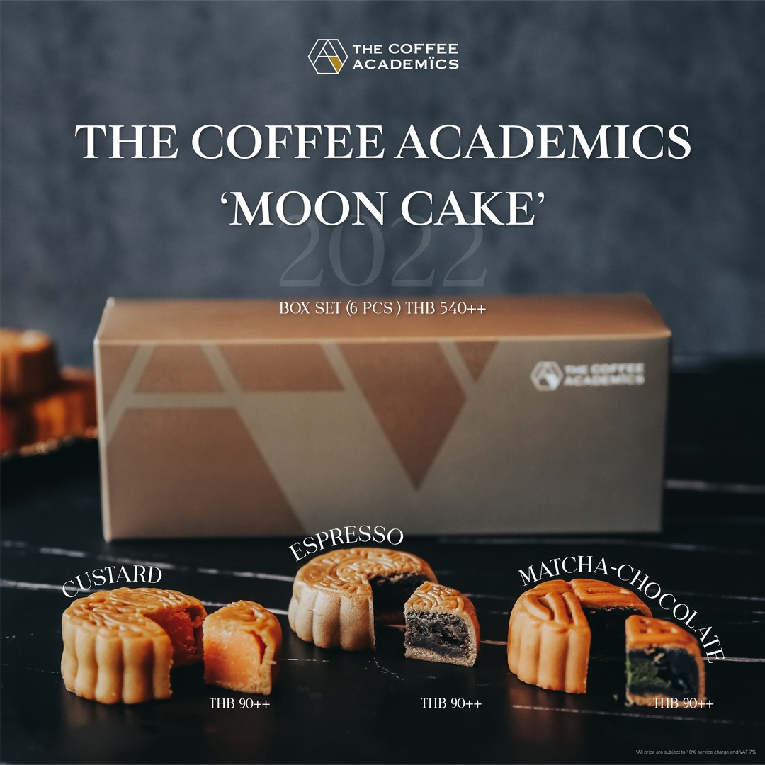 Moon Cake